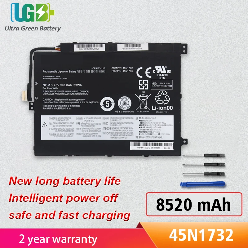 UGB New 45N1732 45N1733 Battery For LENOVO ThinkPad Tablet 10 45N1726 45N1727 45N1728 45N1729 45N1730