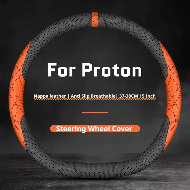 For3Proton3X903X703S703X503Exora3e.MAS373Leather3Car3Steering3Wheel3Cover3Comfort3Grip337-38CM3Car3Interior3Accessories