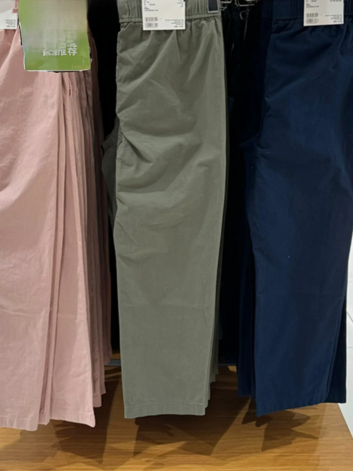 

Женские хлопковые эластичные брюки свободного кроя с регулируемой талией, повседневные, осенние, модные, для женщин, маленькие размеры