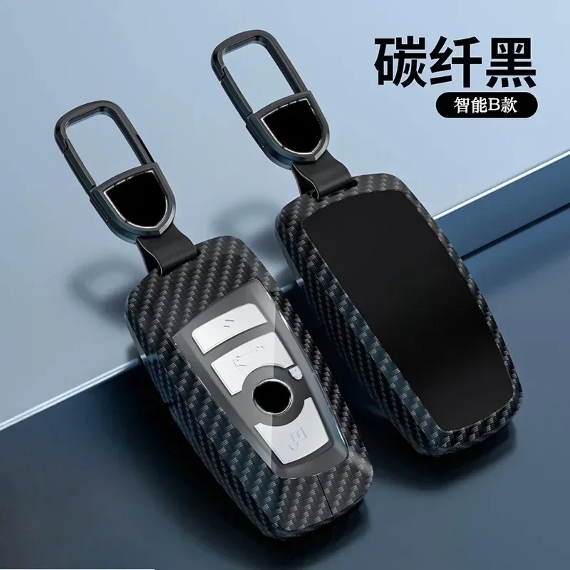 

Чехол для автомобильных ключей из цинкового сплава, держатель для ключей, пряжка для BMW 5 серии (525Li), серия 3 (325/330), X1/X3/X5L/X6/7 серии