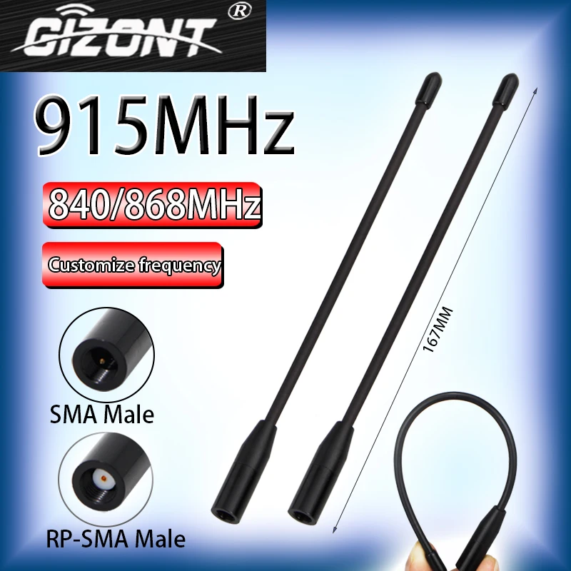 Nb-iot/LORA เสาอากาศนุ่ม UAV โมดูลไร้สายรูปการส่งผ่านข้อมูล 840-868-915-923-902-928mhz เสาอากาศ SMA ชาย
