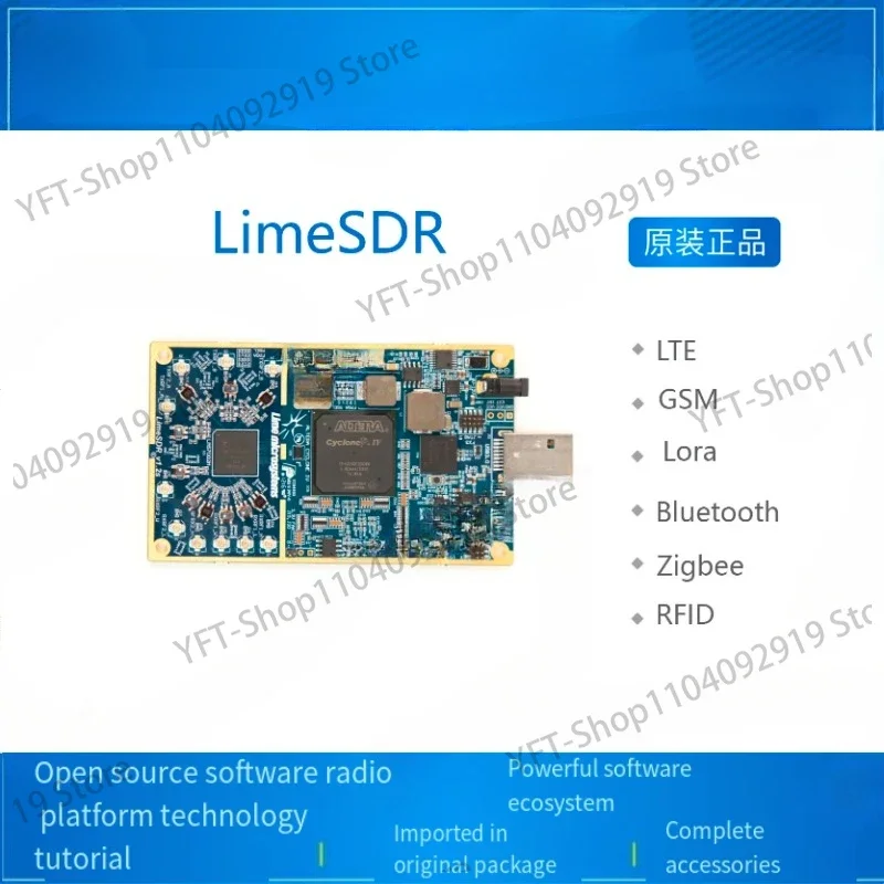 Inventario LimeSDR، برنامج SDR Mini Version Importado الراديو التعليمي الأصلي