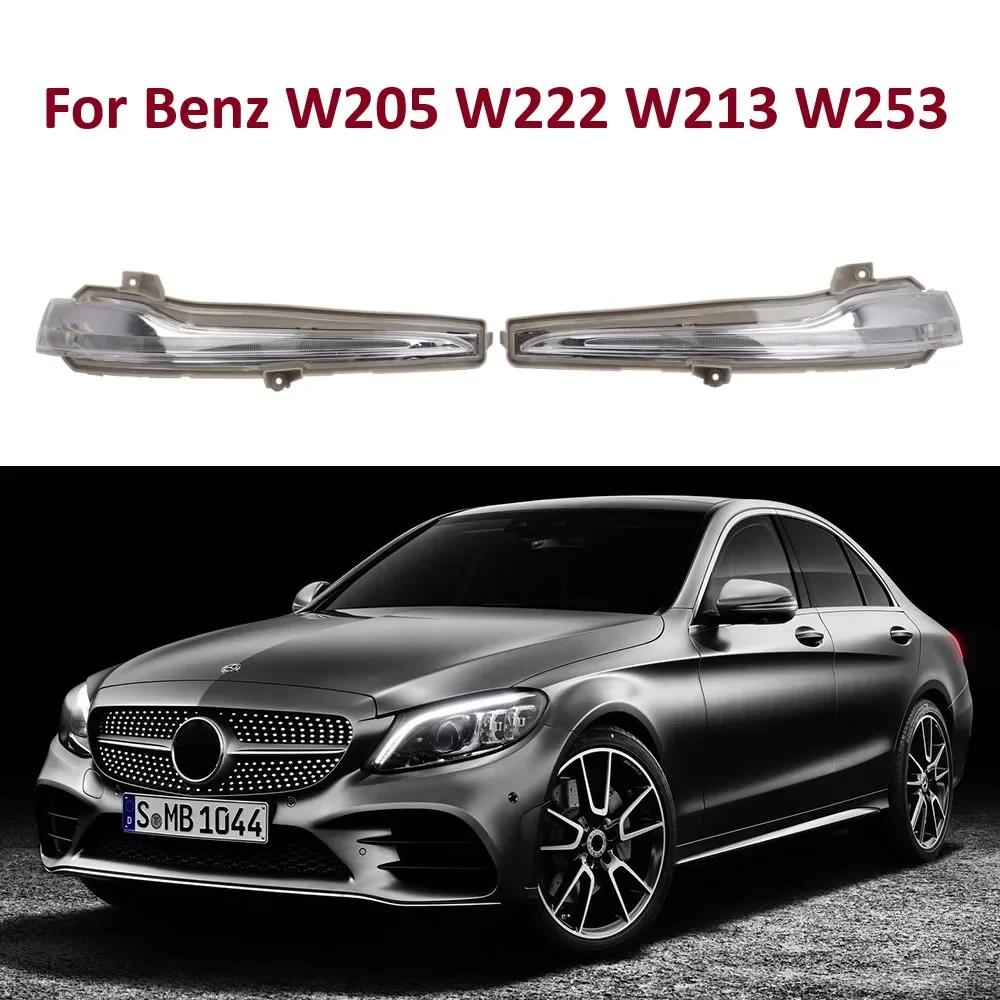 

for 2014-2022 Mercedes-Benz C-Class W205 W213 W222 W253 rearview mirror turn signal OE: A0999067301 A0999067401