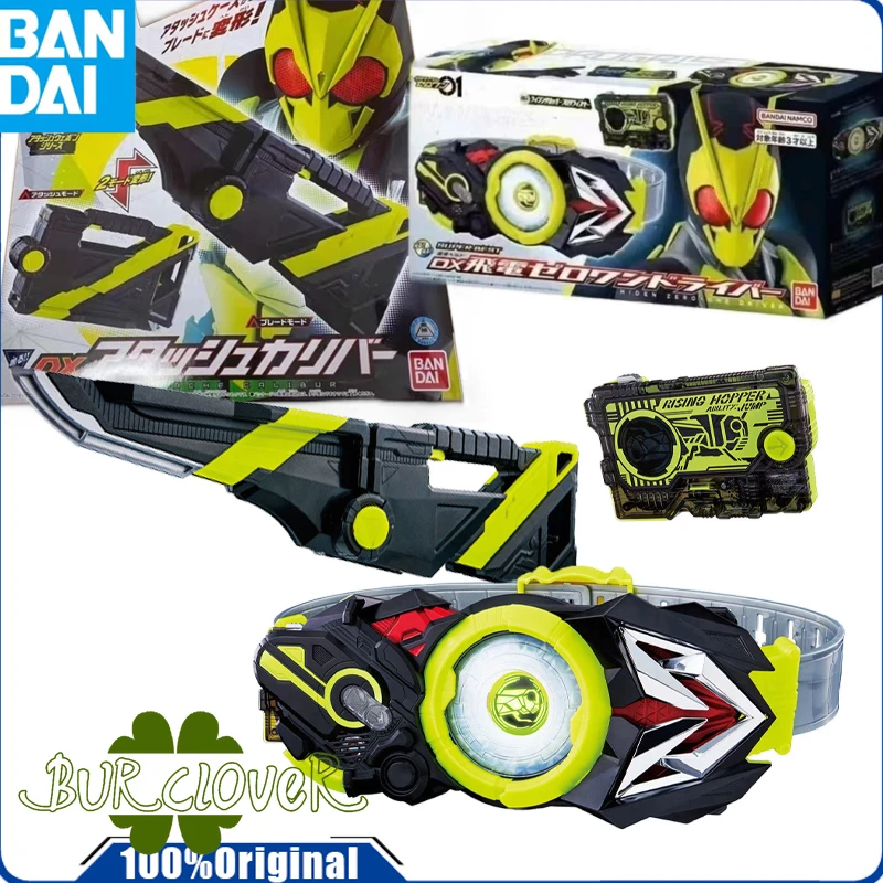 Oryginalny, autentyczny Bandai KAMEN RIDER DX EQUIPMENT KAMEN RIDER 01 FLYING ZERO ONE DRIVER Figurki Akcji Anime Zabawki Dla