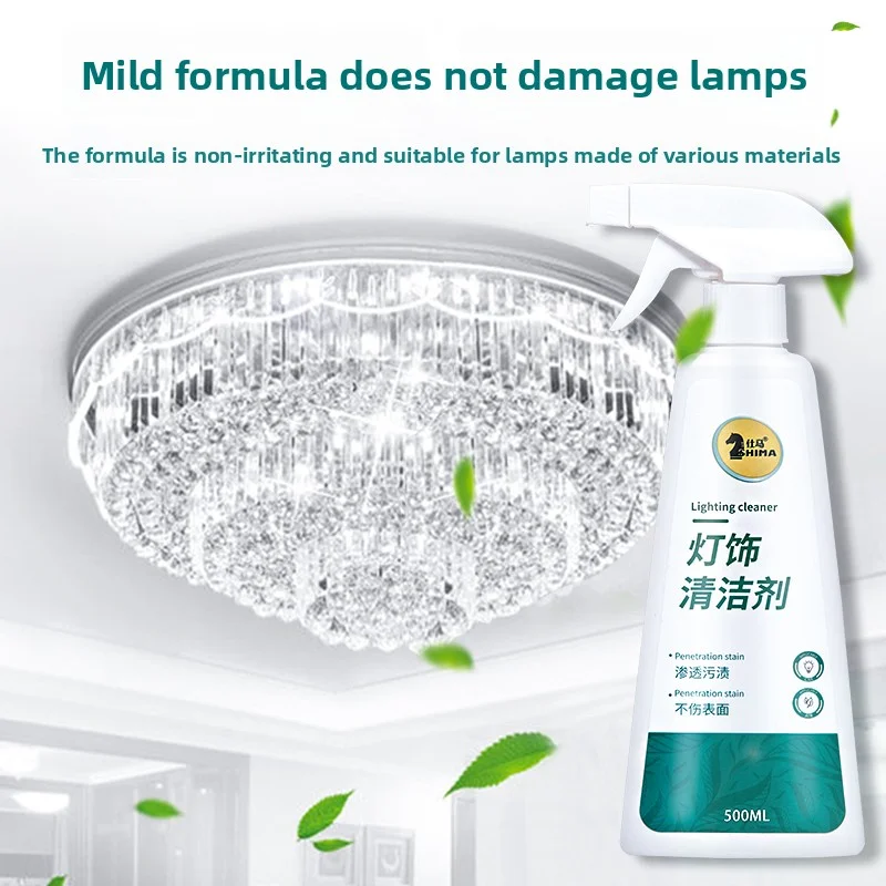 

Профессиональный очиститель светильников — удаляет пыль, жирность и насекомые от люстр, ламп и крышек — без остатков, полос