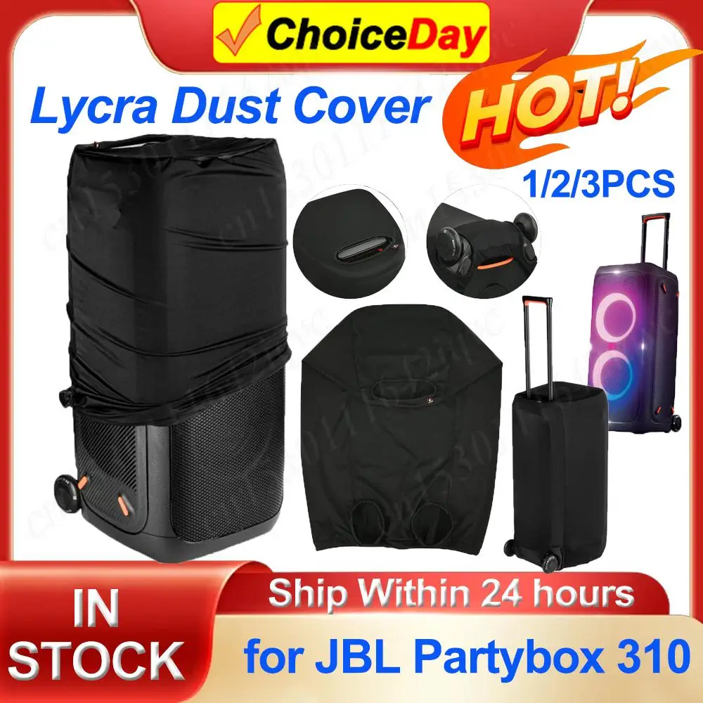 

Новый пылезащитный чехол для динамика JBL Partybox 310, Высокоэластичный защитный чехол из лайкры для динамика, аксессуары для наушников