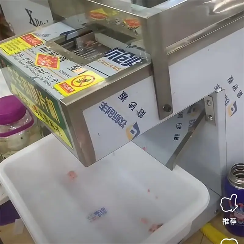 

Electric Meat Slicer Automatic Lamb Cutting Machine Beef And Mutton Roll Cutting Machine Kitchen Tool