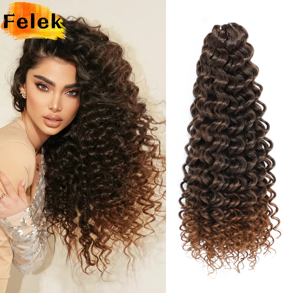 Ombre Brown Deep Curly Braiding Hair Extensions 14 18 22 Inch Synthetic Crochet Braids Extension Marshmallow 3Pcs Red Afro Curls