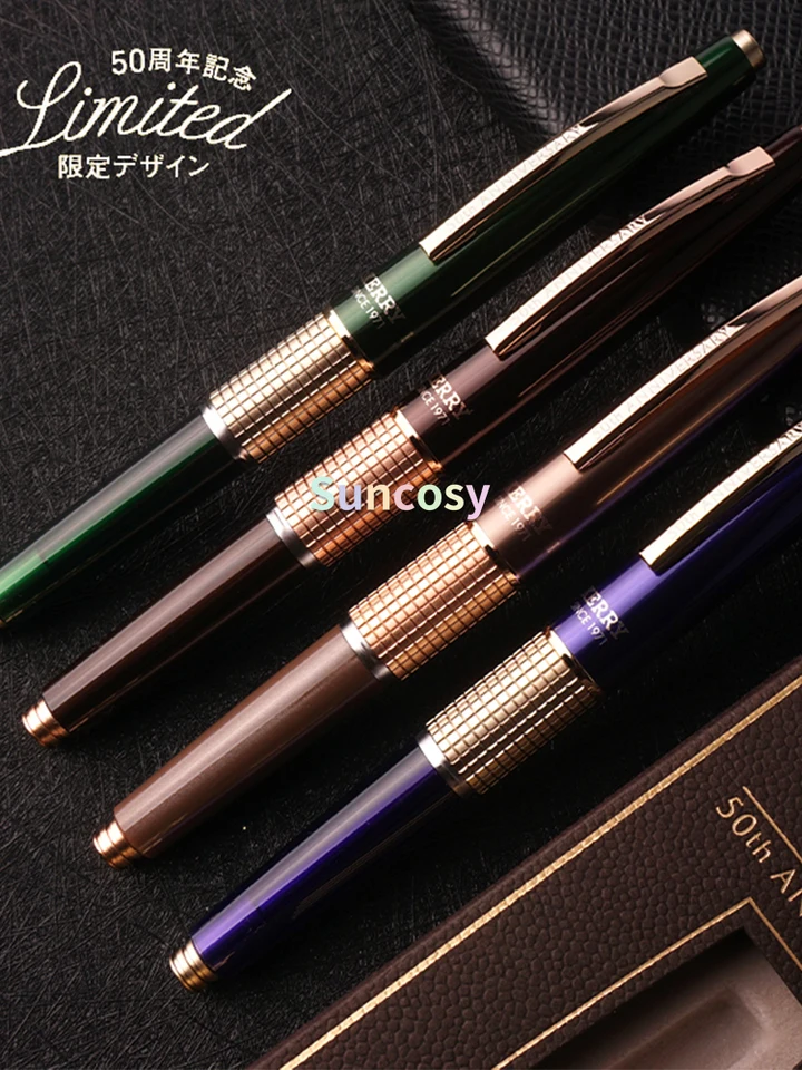 Pentel Kerry Limited Edition 50th Anniversary Mechanical Pencil