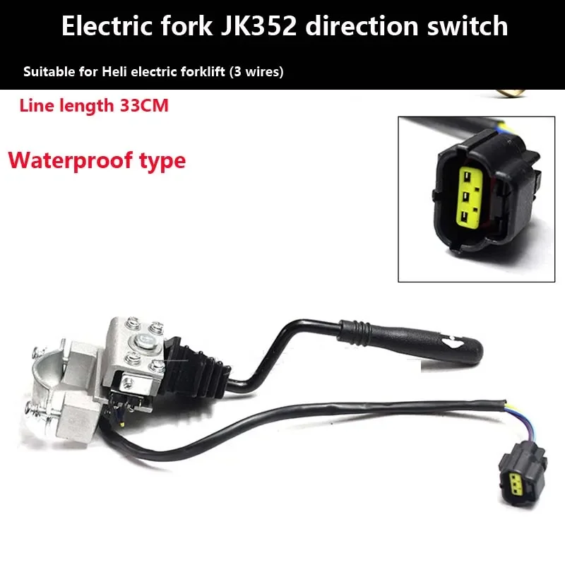 Suitable For Heli Hangcha Electric Forklift Switch JK352 Direction Switch Forward And Backward Shift Switch 3-Wire/5-Wire