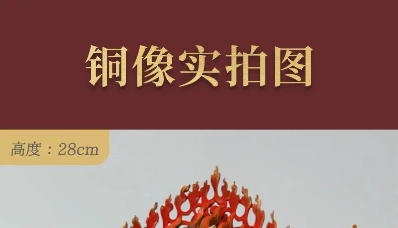 Six-armed Mahagala pure copper and copper Buddha statue painting selection r2 Tibetan tantra Buddhist hall is dedicated to the d