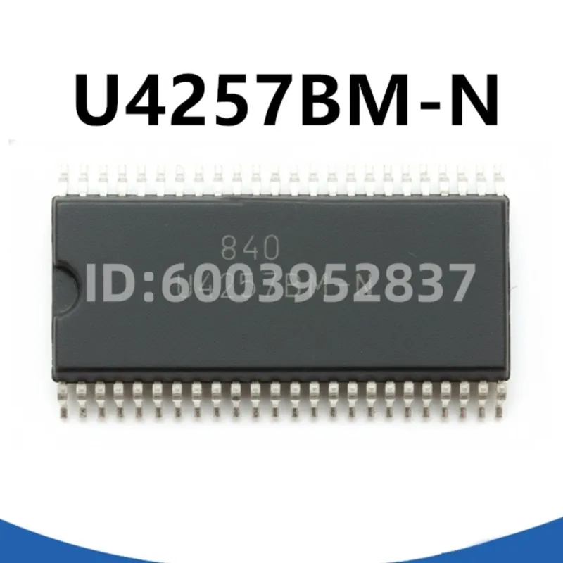 10PCS IC U4257BM-N SSOP44 in stock