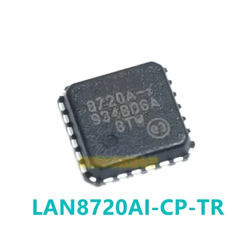 1PCS LAN8720AI-CP-TR PLCC New