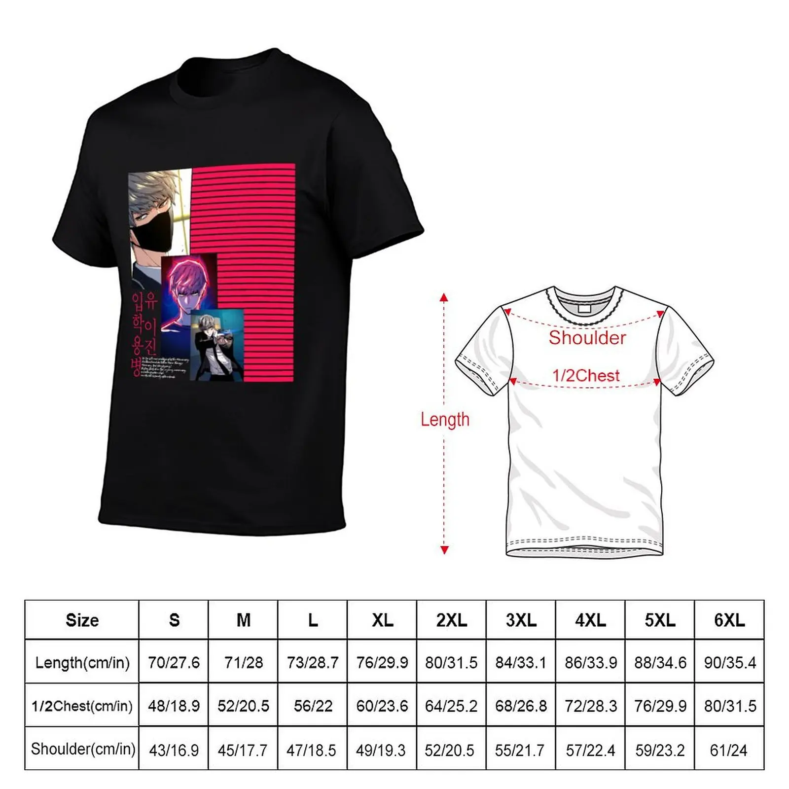 Teenage Mercenary Manhwa T-Shirt Lightweight Running Sports T-Shirt