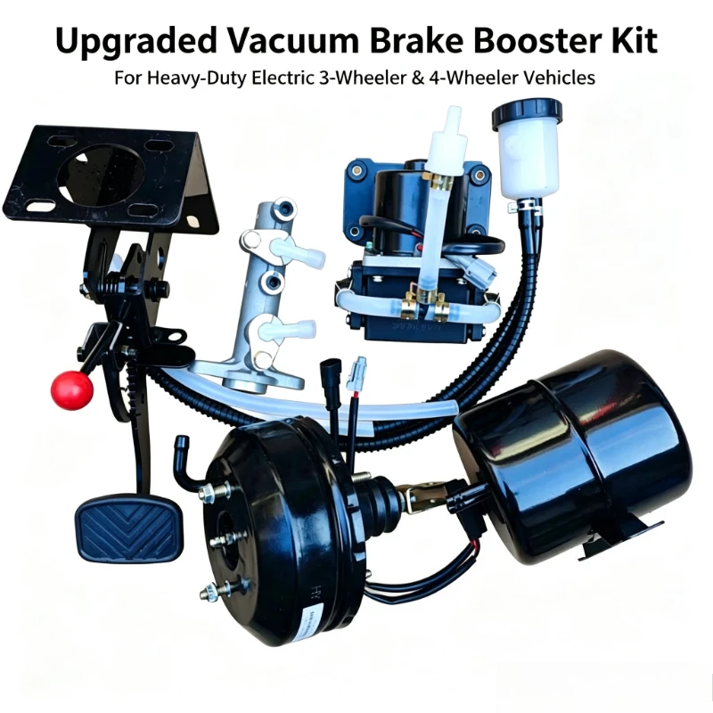 Heavy Load Vacuum Brake Booster Complete Kit Master Cylinder Foot Pedal Assembly for Electric Three Wheeler Four Wheel Car