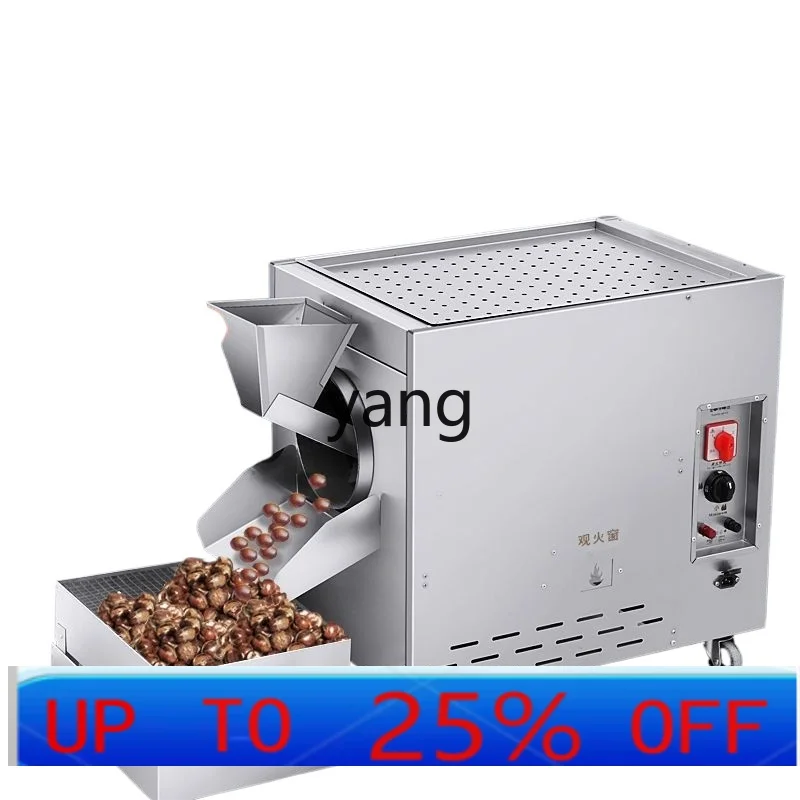 

Многофункциональная машина для жарки LTT, газовая машина для жарки сахара, каштановая машина, автоматический киоск