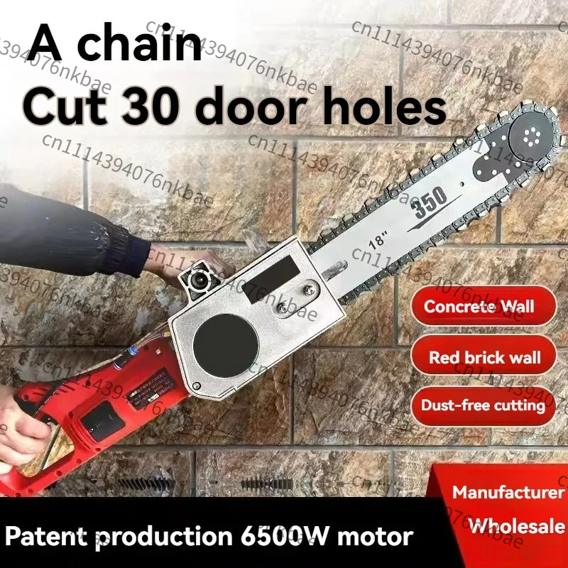 6500W High‑Power Concrete Chain Saw, 350/480mm Portable Stone & Wall Cutter Machine for Building Construction Work