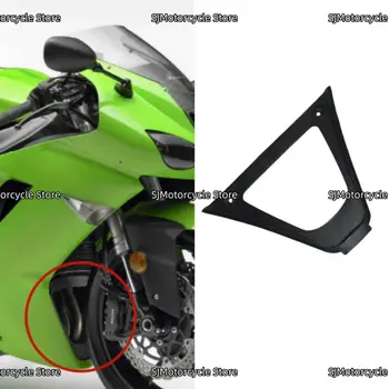 12 best sales 가와사키 ZX6R 2008 - №12