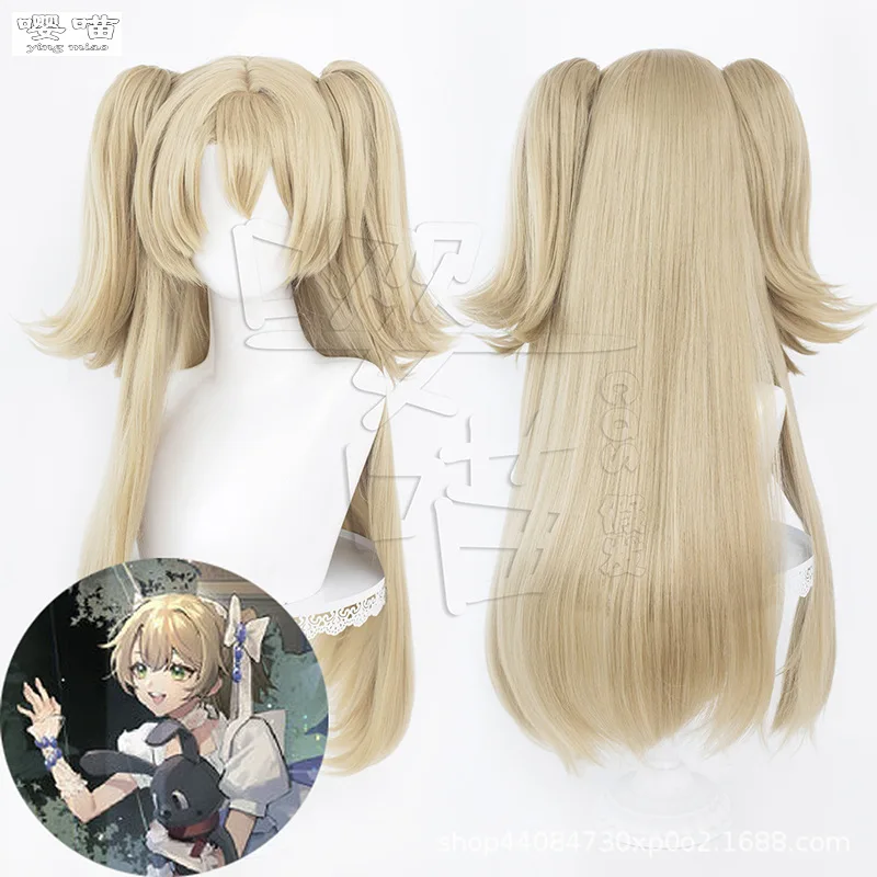 Game Reverse 1999 Sufubi Cosplay Wig 75CM Khaki Heat Resistant Synthetic Hair Anime Sufubi Cosplay Wigs Halloween Men Women Wig