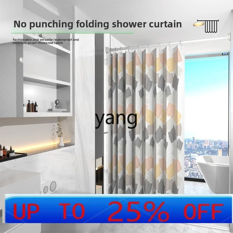 

Lmm high temperature setting invisible shower curtain folding non-punching set wet and dry separation partition curtain