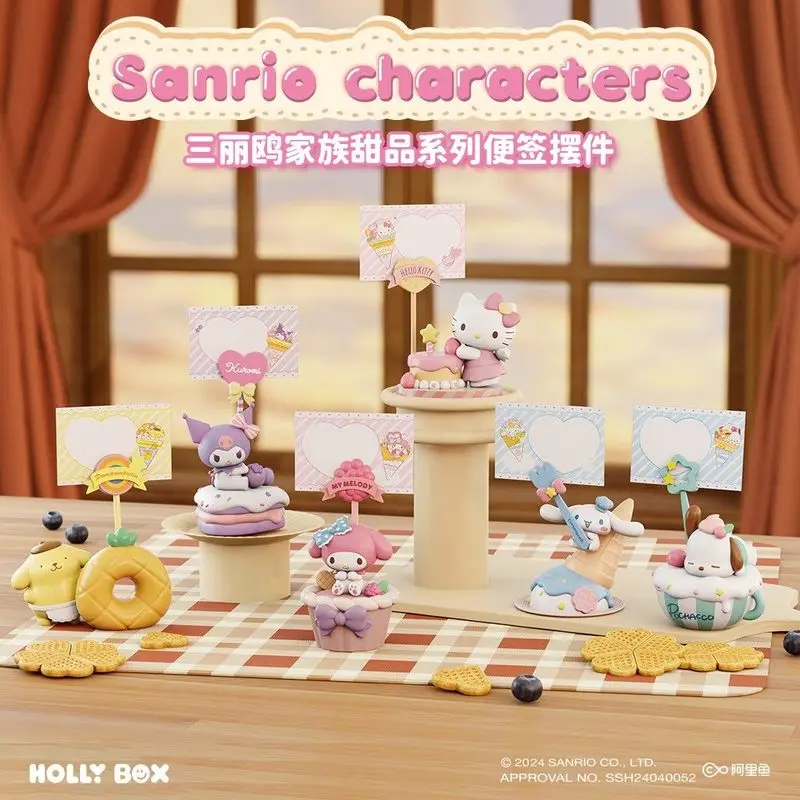 

Оригинальные заколки-закладки Sanrio: Куроми, Синаморолл, Hello Kitty (слепая коробка), подарок на день рождения