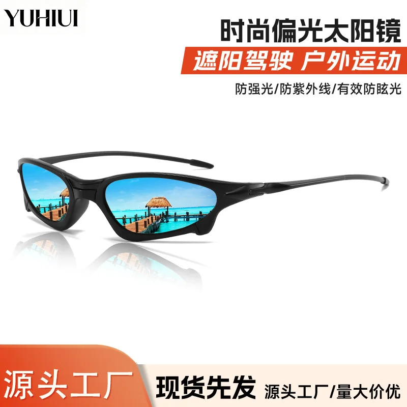 Ultra Light Small Square Polarized Sunglasses Unisex UV400 Driving Fishing Cycling Outdoor Shades