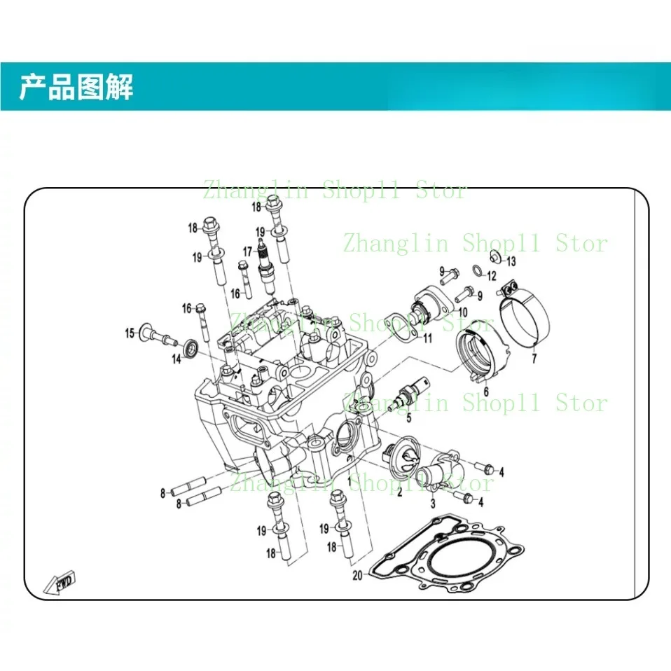 

For CFMOTO 250SR-FUN Tensioner Assembly Gasket CF250-6 Water Temperature Sensor Spark Plug