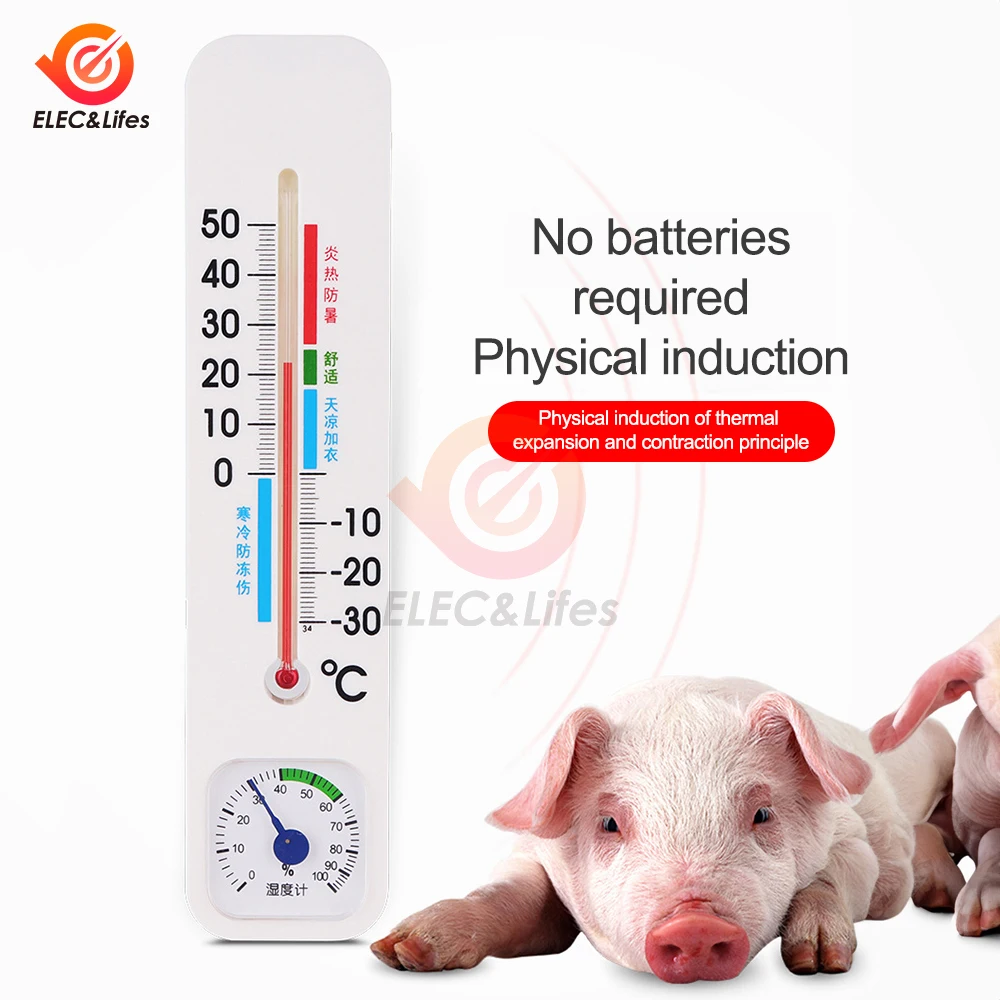 Electronic Digital Indoor Hanging Wall Mounted Thermometer Hygrometer Humidity Meter Household Thermometers