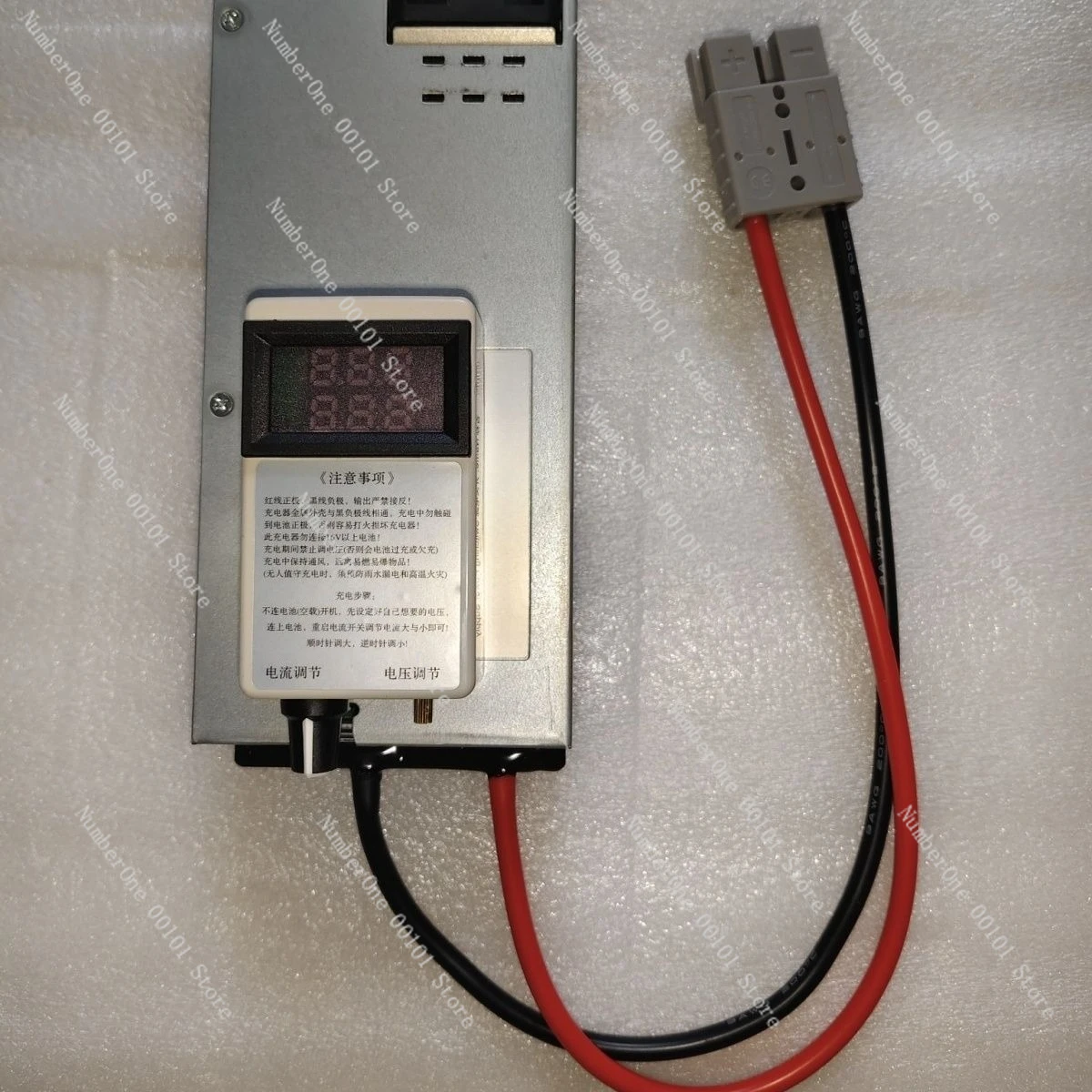 New 14.6V 60A adjustable charger, four strings of lithium iron phosphate, three strings, ternary lithium charger