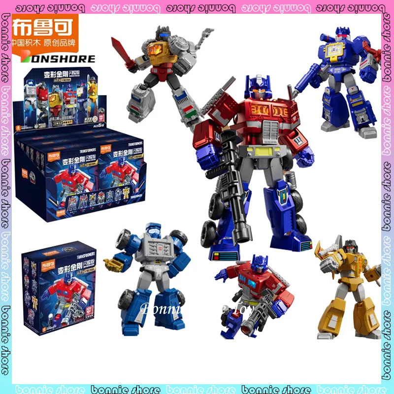 Blokees Block LED Shining Version2-Shine1985 Transformers Optimus Prime Robot Building Blocks Toys actionfigures for kids gift