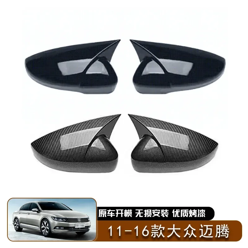 For Volkswagen Passat B7 2011-2016 Horn Button Rearview Mirror Cover Cap Exterior Accessory