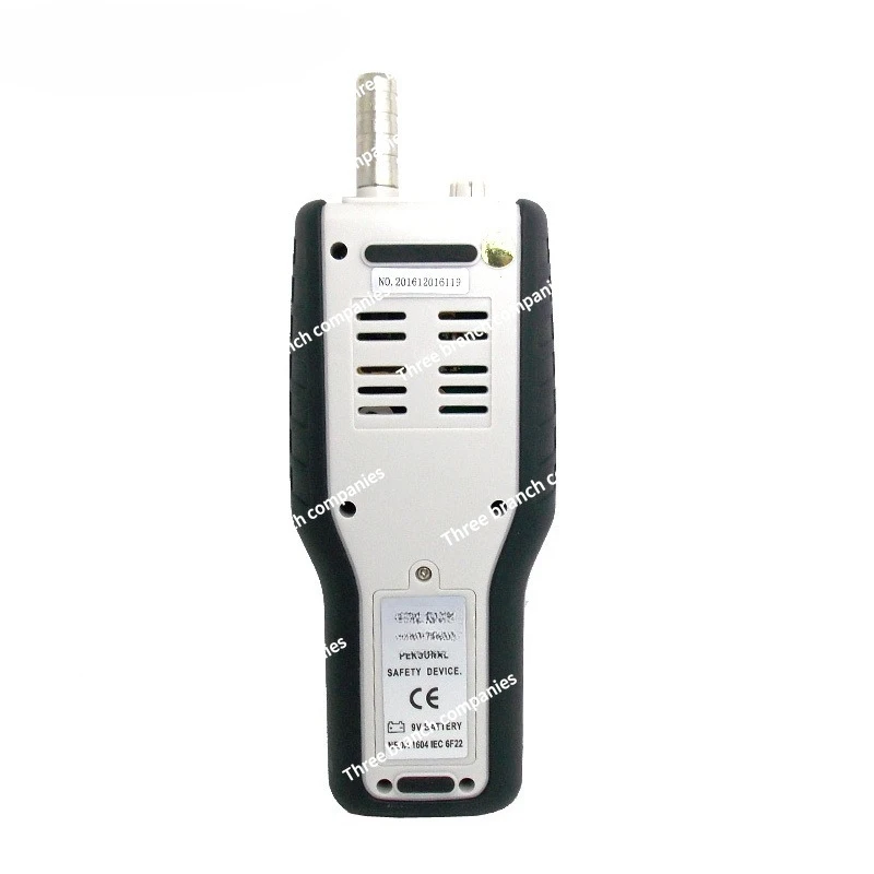 HT-9600 Dust Granul…