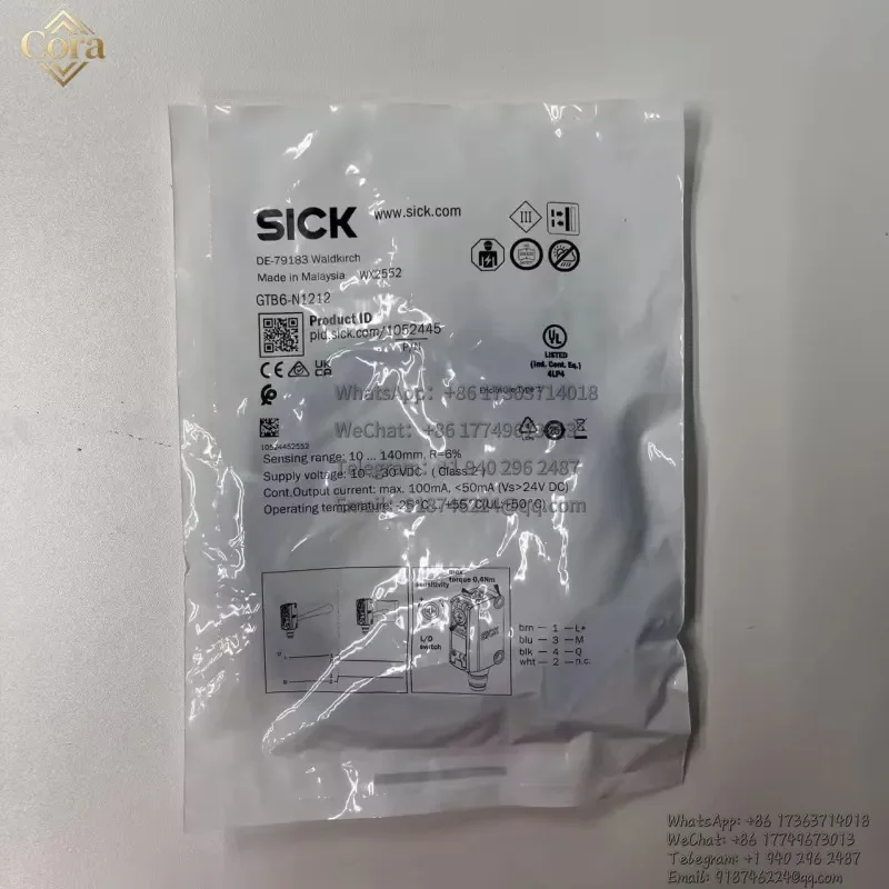 SICK brand GTB6-N1212 part no.: 1052445 PHOTOELECTRIC SENSORS new in stock