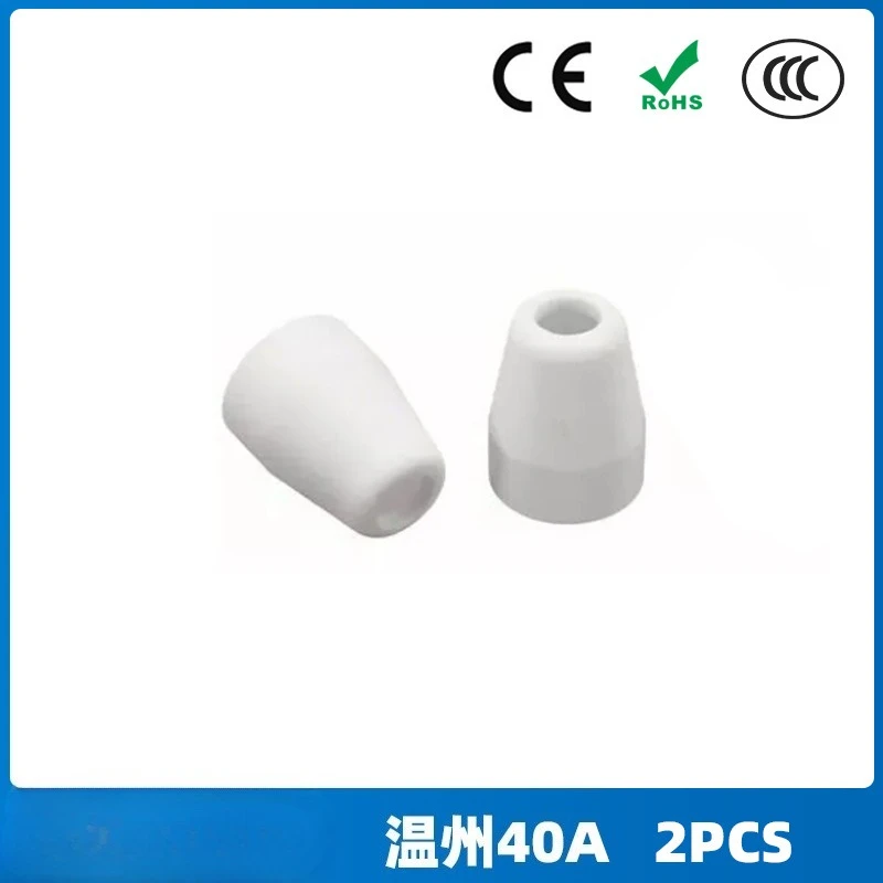 

Защитный чехол для керамического сопла плазменного резака LG40 LGK40 PT31 Wenzhou 40, аксессуары для плазменной резки, 2 шт.