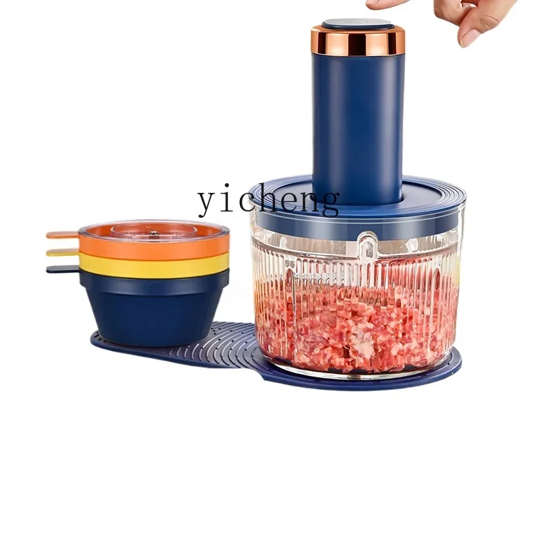 

Tqh Seasoning Machine Meat Grinder Household Automatic Multi-Function Mixer Complementary Food Minced Vegetables Grind Stuffing