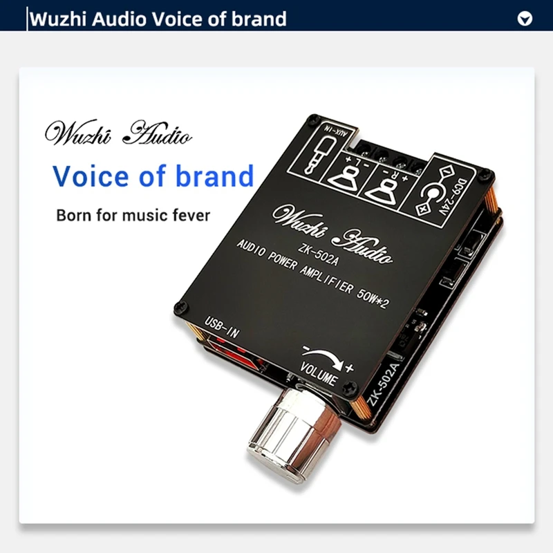 ZK-502A มินิบลูทูธ5.1 DC9-24V โมดูลบอร์ดขยายกำลังเสียงระบบดิจิตอลเสียง2.1ช่อง2.0สเตอริโอ50Wx2บอร์ด AMP