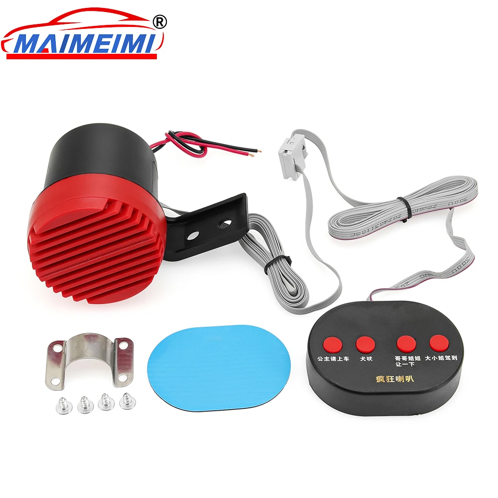 

12V-80V Electric Horn Funny Dog Barking Speaker Car Horn Universal Dogs Sound Motorcycle Battery Auto Modified Horn Voltage