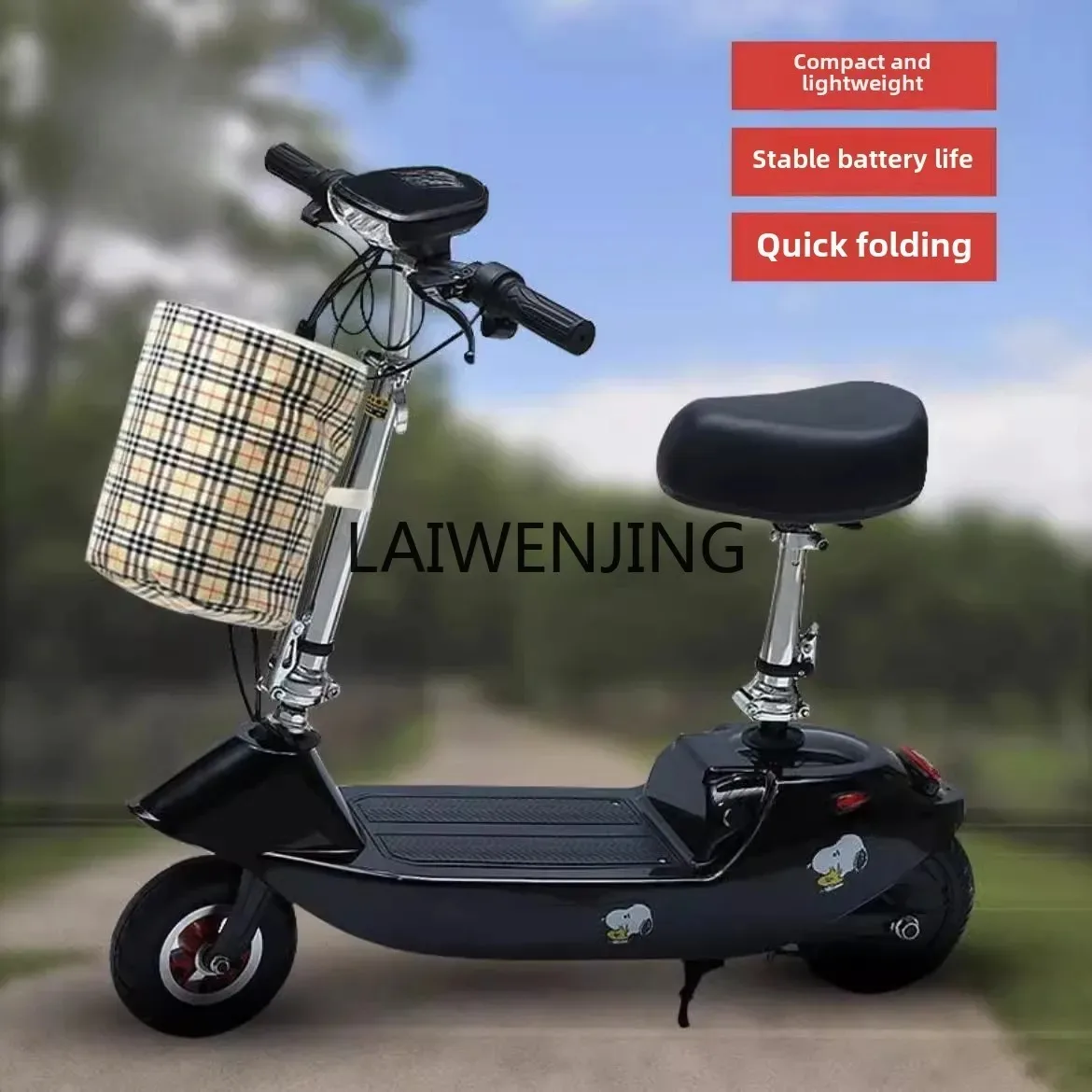 MJY scooter mini car adult work travel small pedal dolphin foldable car