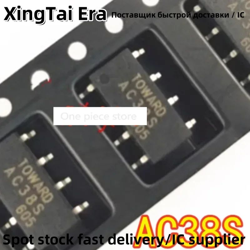 5PCS AC38S SMD SOP-8 TOWARD Optocoupler Solid State Composite Relay