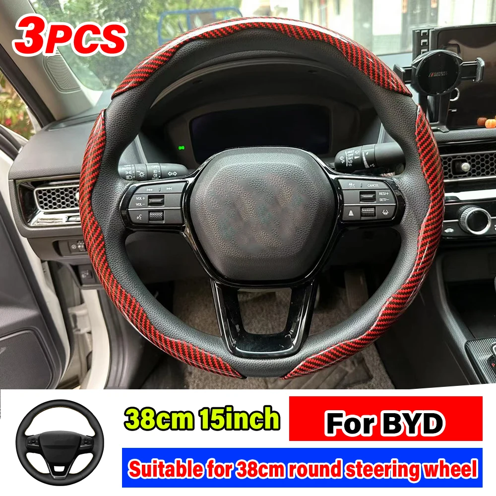 

2023 2024 For Byd Dolphin Seal Seagull Atto3 Atto 3 F0 F3 Dash Cam song plus champion 38cm Car Steering Wheel Cover Accessories