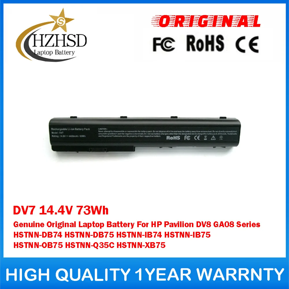 DV7 14.4V 73Wh Genu…