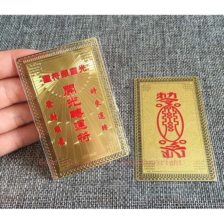 8P Geomantic Money Drawing bring wealth Good luck Exorcise evil spirit FENG SHUI Golden Card Amulet all-powerful symbol talisman