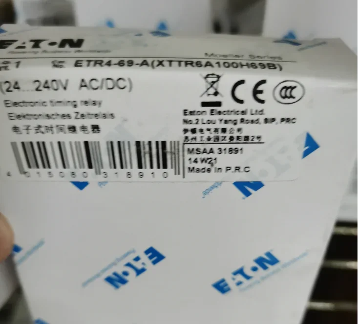 new Original high-performance time relay ETR4-69-A