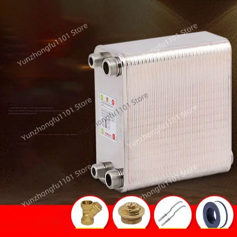Nuevo Intercambiador de Calor de Acero Inoxidable de 120 Placas Soldadas para Caldera de Agua Caliente y Enfriador de Flujo Contrario, 120 Placas