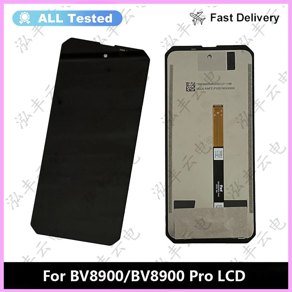 

For Blackview BV8900 Pro LCD Screen LCD Display Touch Screen Digitizer Assembly Repair Replacement BV8900 LCD SCREEN