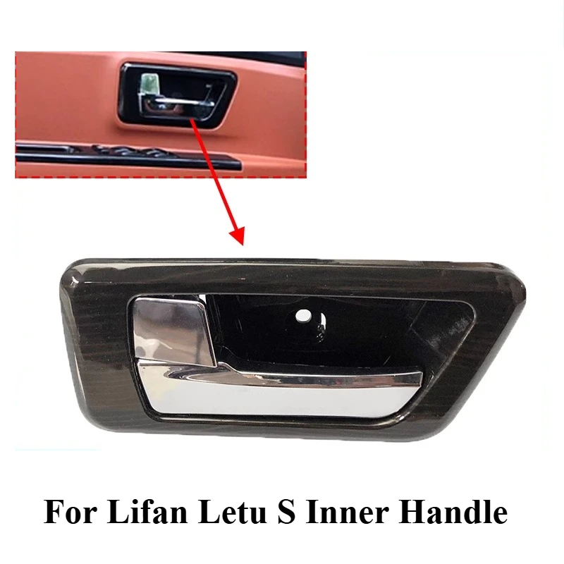 

For Lifan Letu Letu S Button Handle Door Inner Handle Front Door Middle Door Inner Handle 1pcs