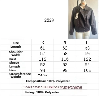 Primavera casual gola solta jaqueta de couro de dois tons outerwear novo estilo da europa e américa comércio por atacado