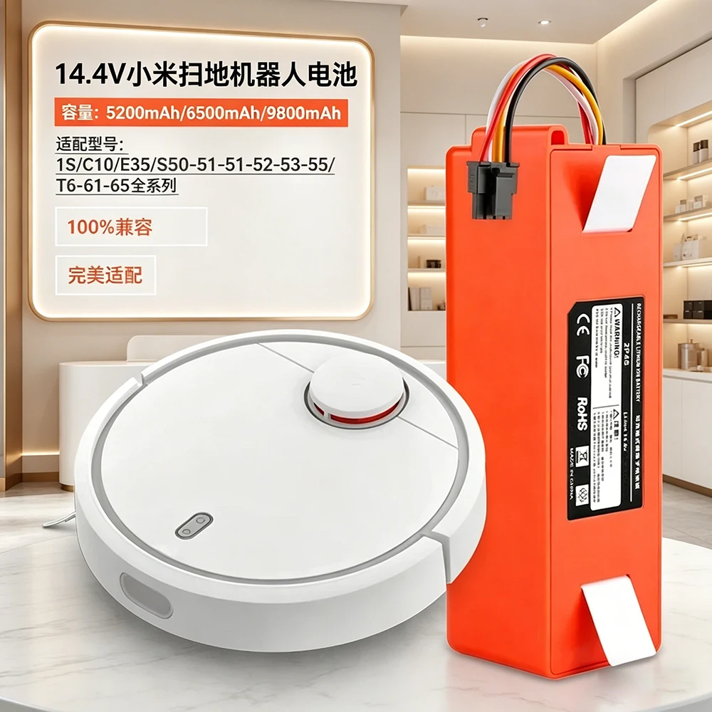 

14.8V 5200mAh Li-ion Battery Robotic Vacuum Cleaner Replacement Battery for Xiaomi Robot Roborock S50 S51 S55 Accessory Spare