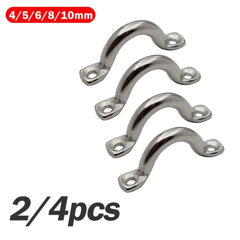 2/4x Handle 4/5/6/8/10mm Stainless Steel Wire Eye Strap Boat Marine Tie Down Fender Hook Canopy Silver RV Engines Accessories