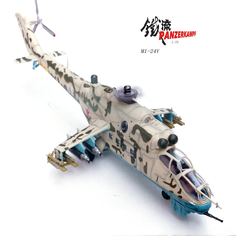 1:72 Scale 14005PB 1986 Afghanistan Mi-24 Meter 24 Helicopter Model Diecast Alloy Static Display Souvenir Collection Toys Gifts